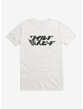 Fast And Furious Flame Tire T-Shirt, WHITE, hi-res