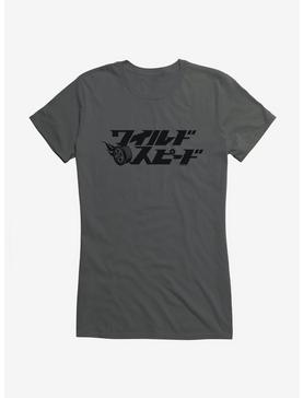 Fast And Furious Flame Tire Girls T-Shirt, CHARCOAL, hi-res
