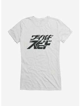 Fast And Furious Wrench Font Girls T-Shirt, WHITE, hi-res