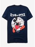 Disney Mickey Mouse Classic Japanese T-Shirt - BoxLunch Exclusive, NAVY, hi-res
