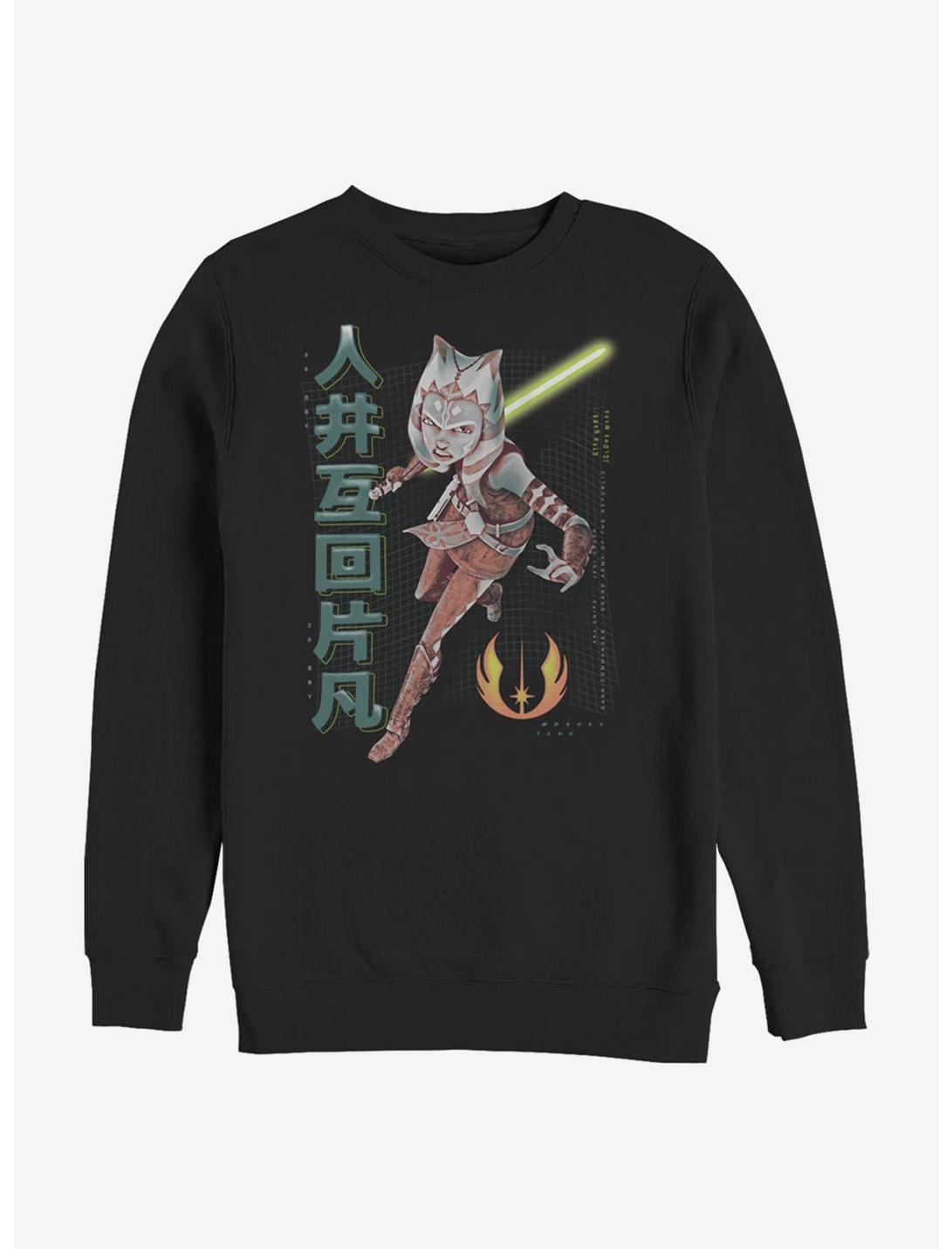 Star Wars: The Clone Wars Ahsoka Japanese Text Sweatshirt, BLACK, hi-res