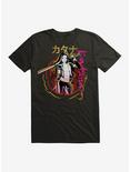 DC Comics Katana And Sword T-Shirt, , hi-res