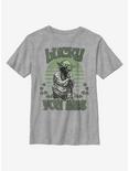 Star Wars Lucky Is Yoda Youth T-Shirt, ATH HTR, hi-res