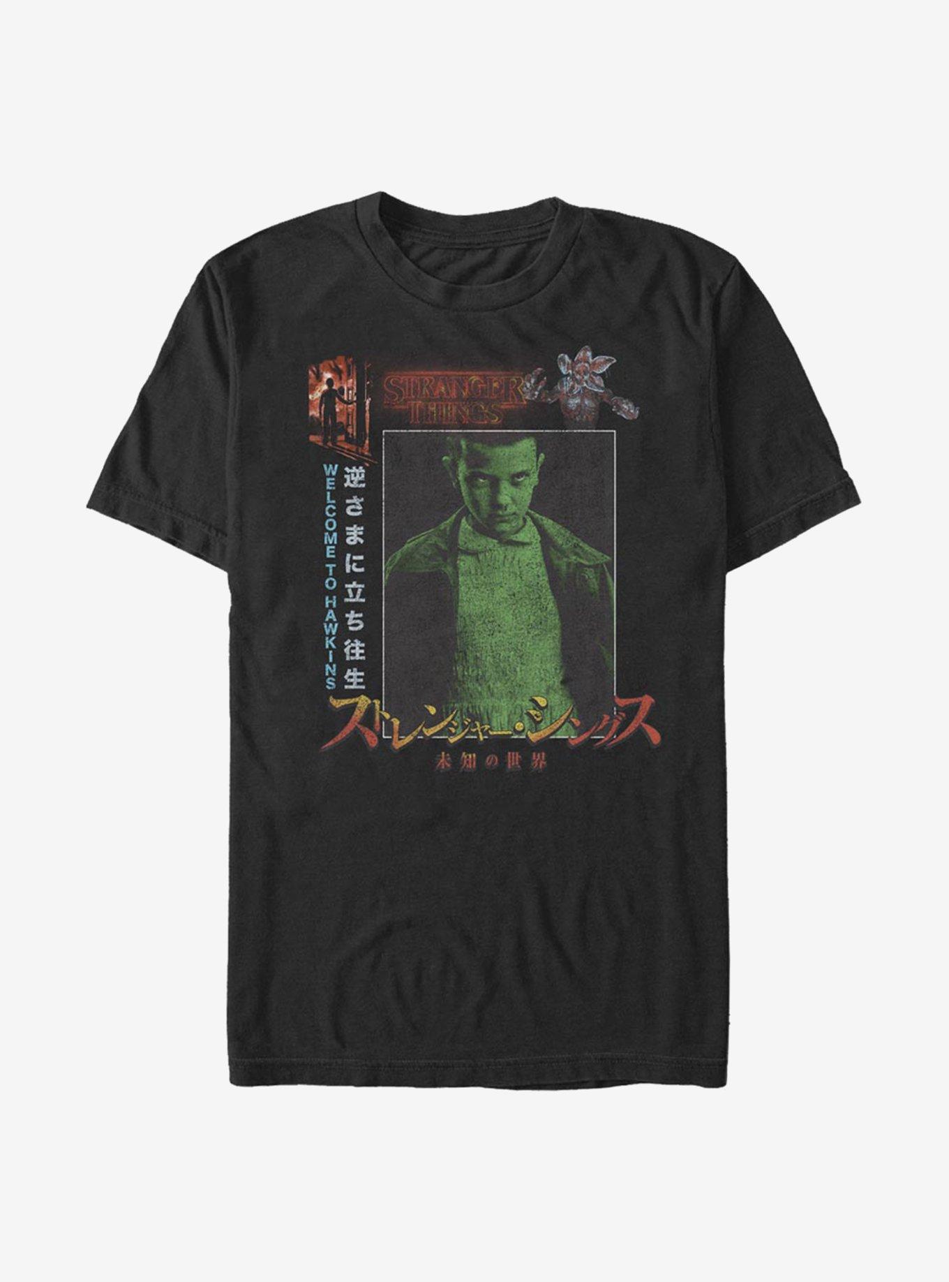 Stranger Things Internal Bleeding T-Shirt, BLACK, hi-res