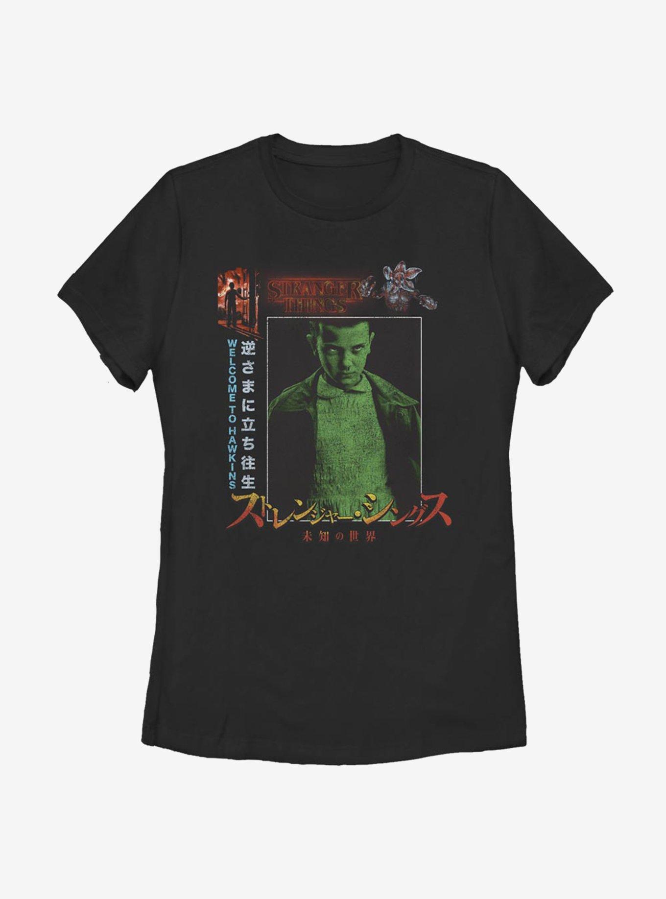Stranger Things Internal Bleeding Womens T-Shirt, , hi-res