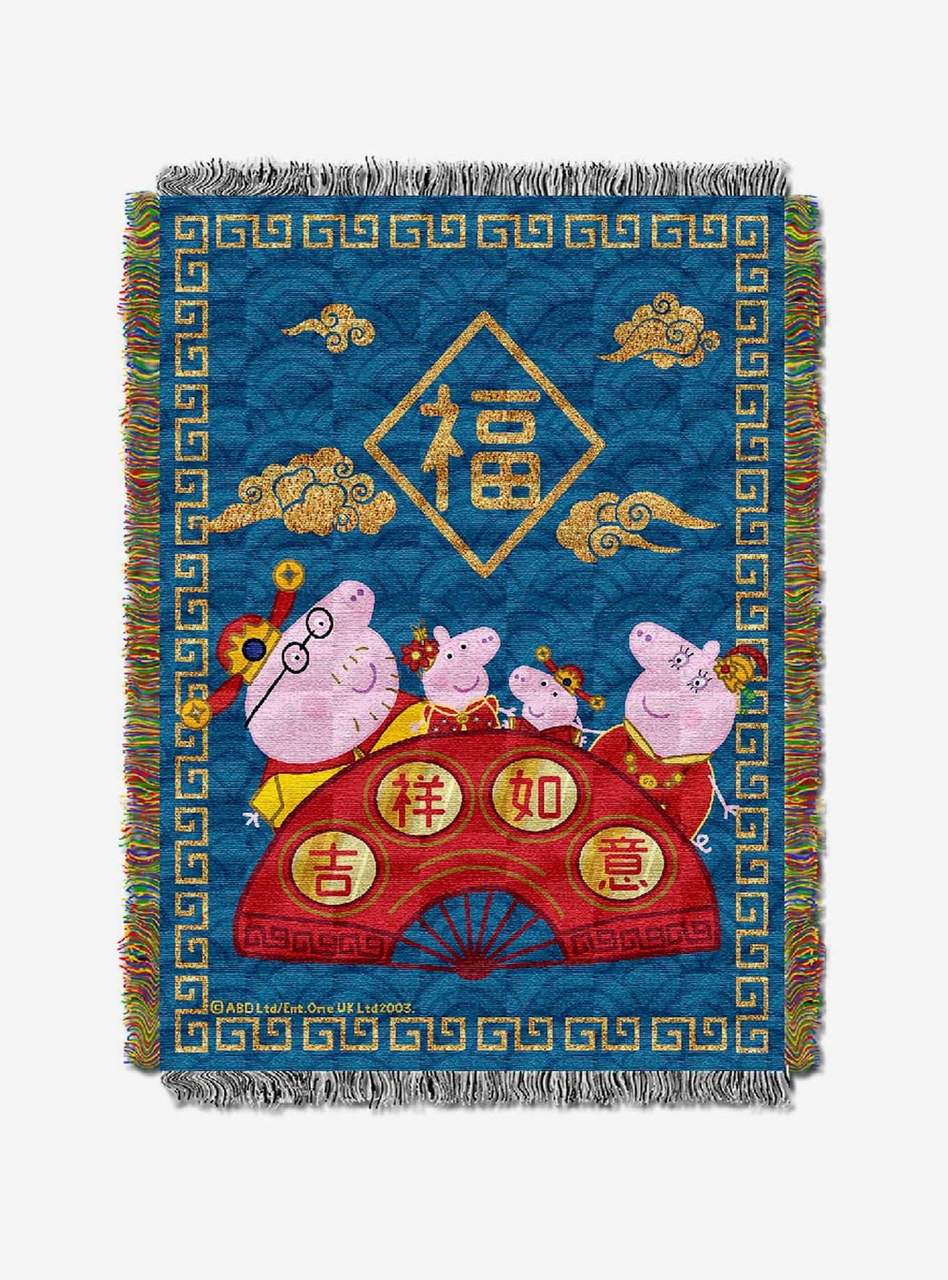 Peppa Pig Good Luck Tapestry Throw, , hi-res