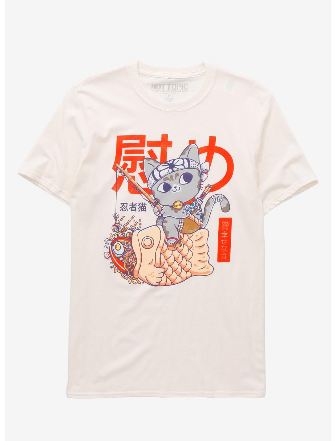 Sushi Chef Cat T-Shirt By Ppmid, MULTI, hi-res