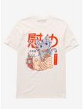 Sushi Chef Cat T-Shirt By Ppmid, MULTI, hi-res