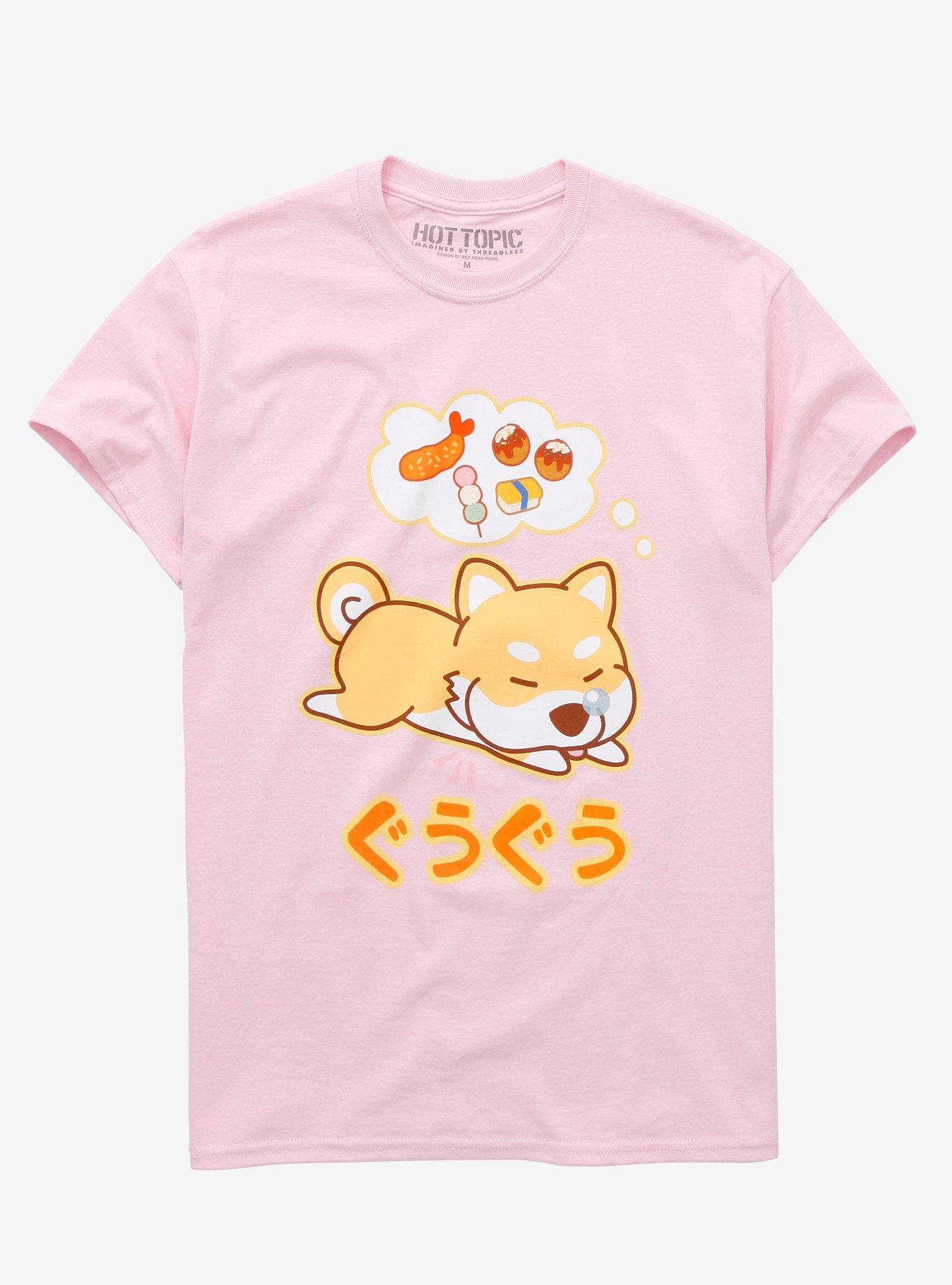 Shiba Food Dream T-Shirt By Red Bean Fiend, MULTI, hi-res