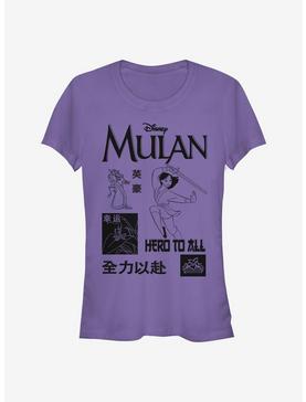 Disney Mulan Hero To All Girls T-Shirt, PURPLE, hi-res