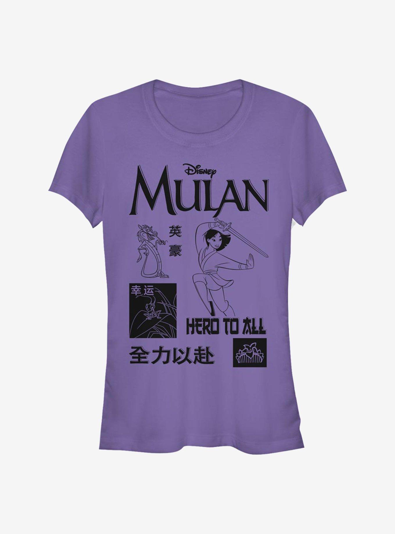 Disney Mulan Hero To All Girls T-Shirt, , hi-res