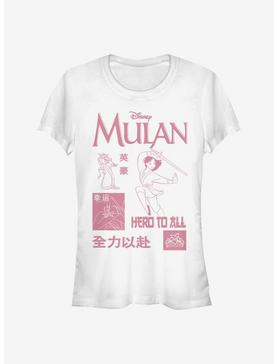 Disney Mulan Hero To All Girls T-Shirt, , hi-res