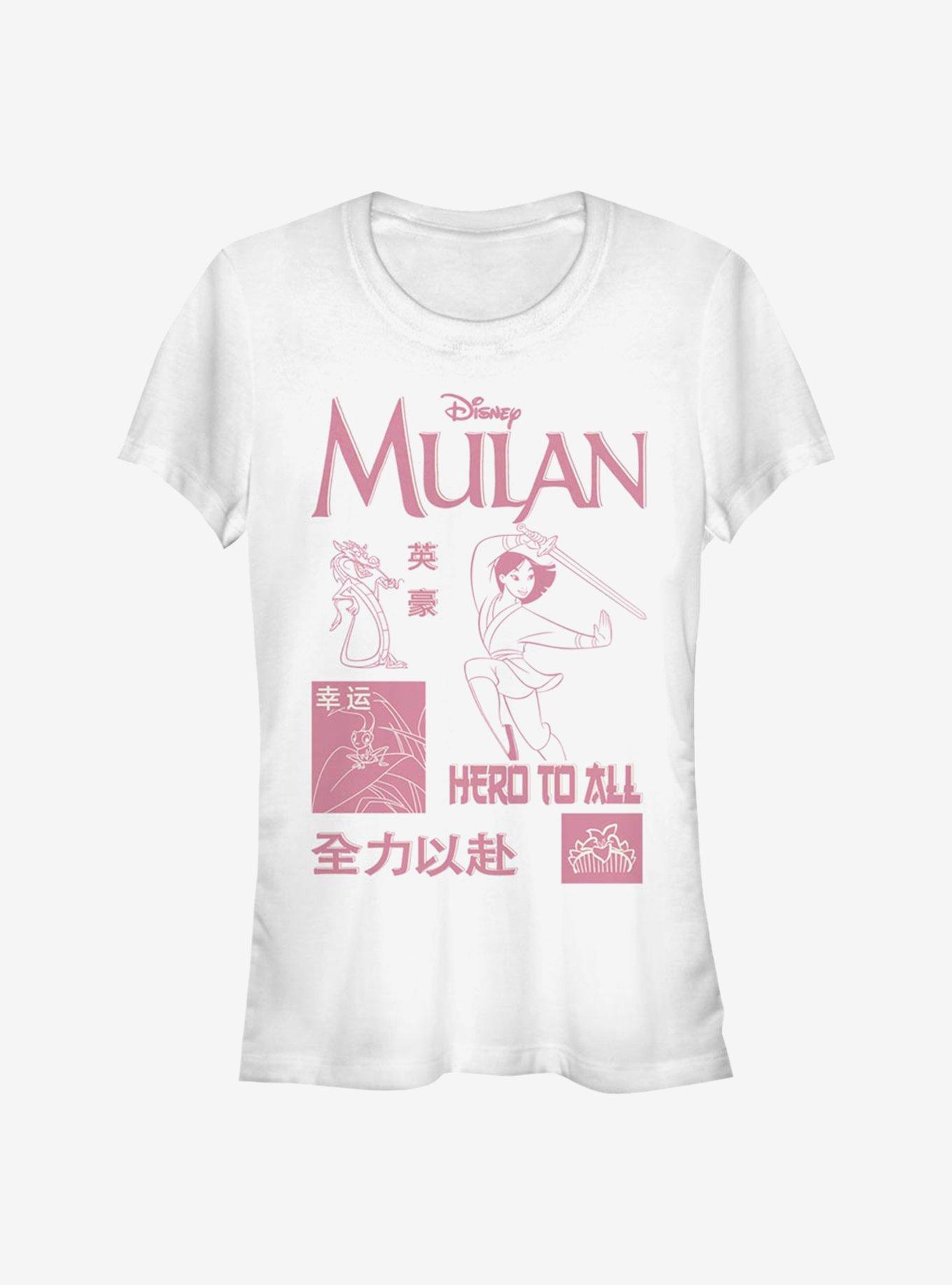 Disney Mulan Hero To All Girls T-Shirt, , hi-res