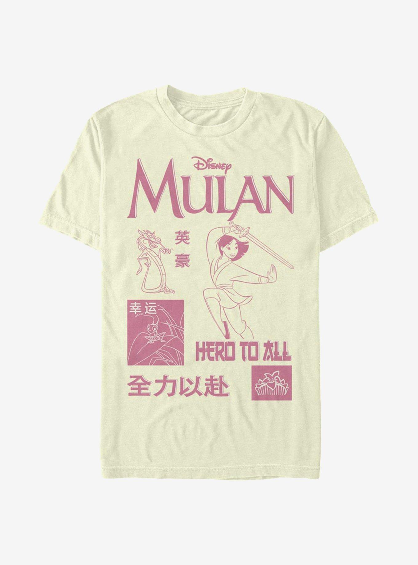 Disney Mulan Hero To All T-Shirt, NATURAL, hi-res