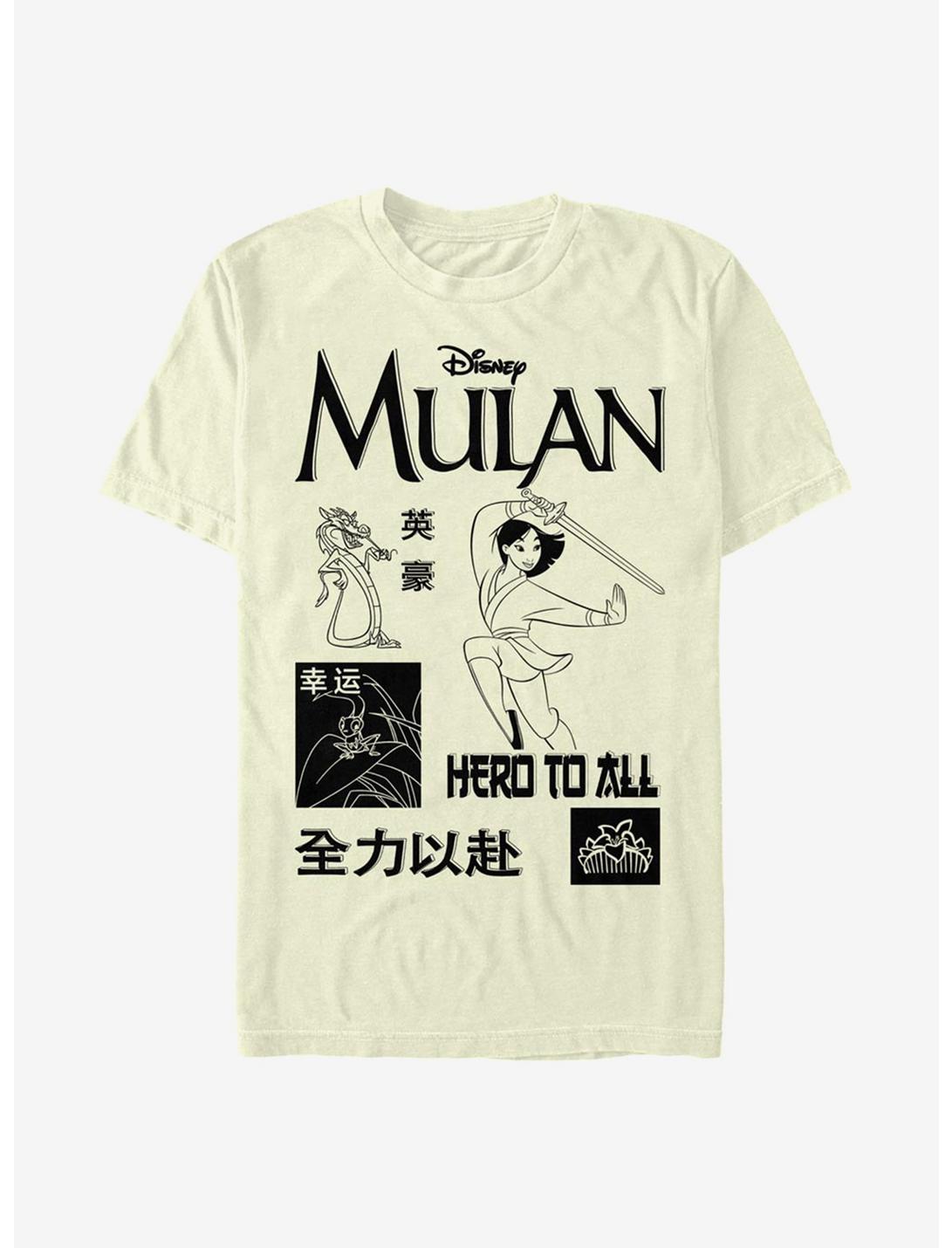 Disney Mulan Hero To All T-Shirt, NATURAL, hi-res
