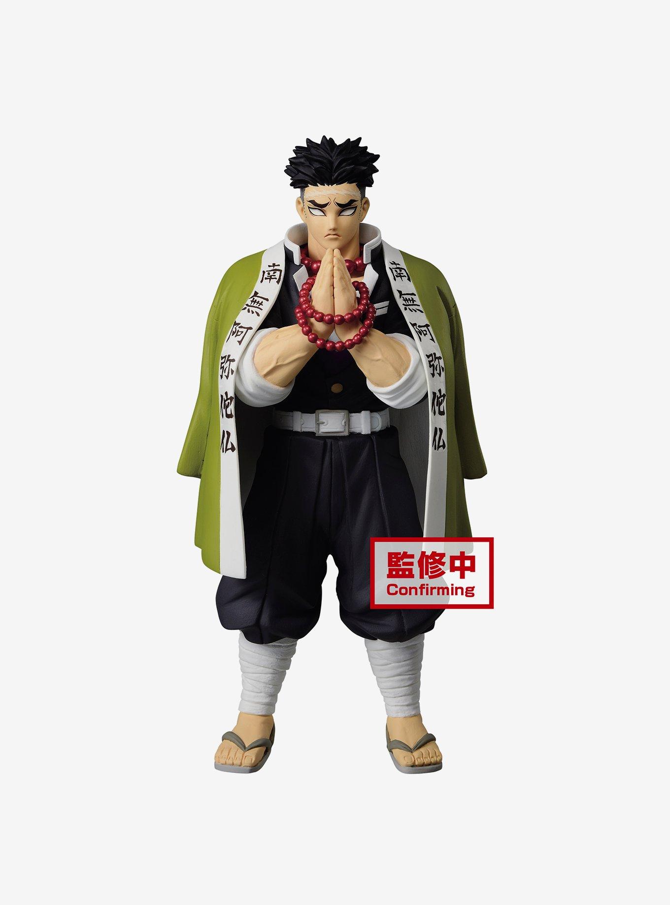 Banpresto Demon Slayer: Kimetsu no Yaiba Vol. 16 Gyomei Himejima Figure, , hi-res