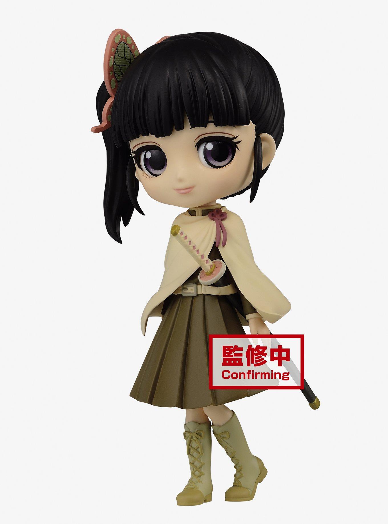 Banpresto Demon Slayer: Kimetsu no Yaiba Q Posket Kanao Tsuyuri (Ver. B) Figure, , hi-res