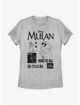 Disney Mulan Grid Womens T-Shirt, , hi-res