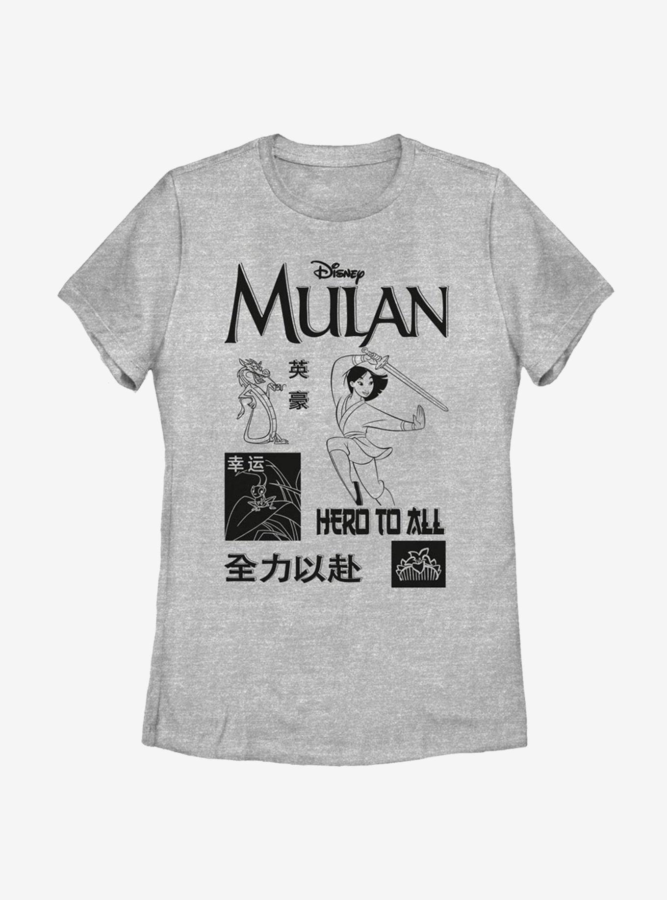 Disney Mulan Grid Womens T-Shirt, , hi-res