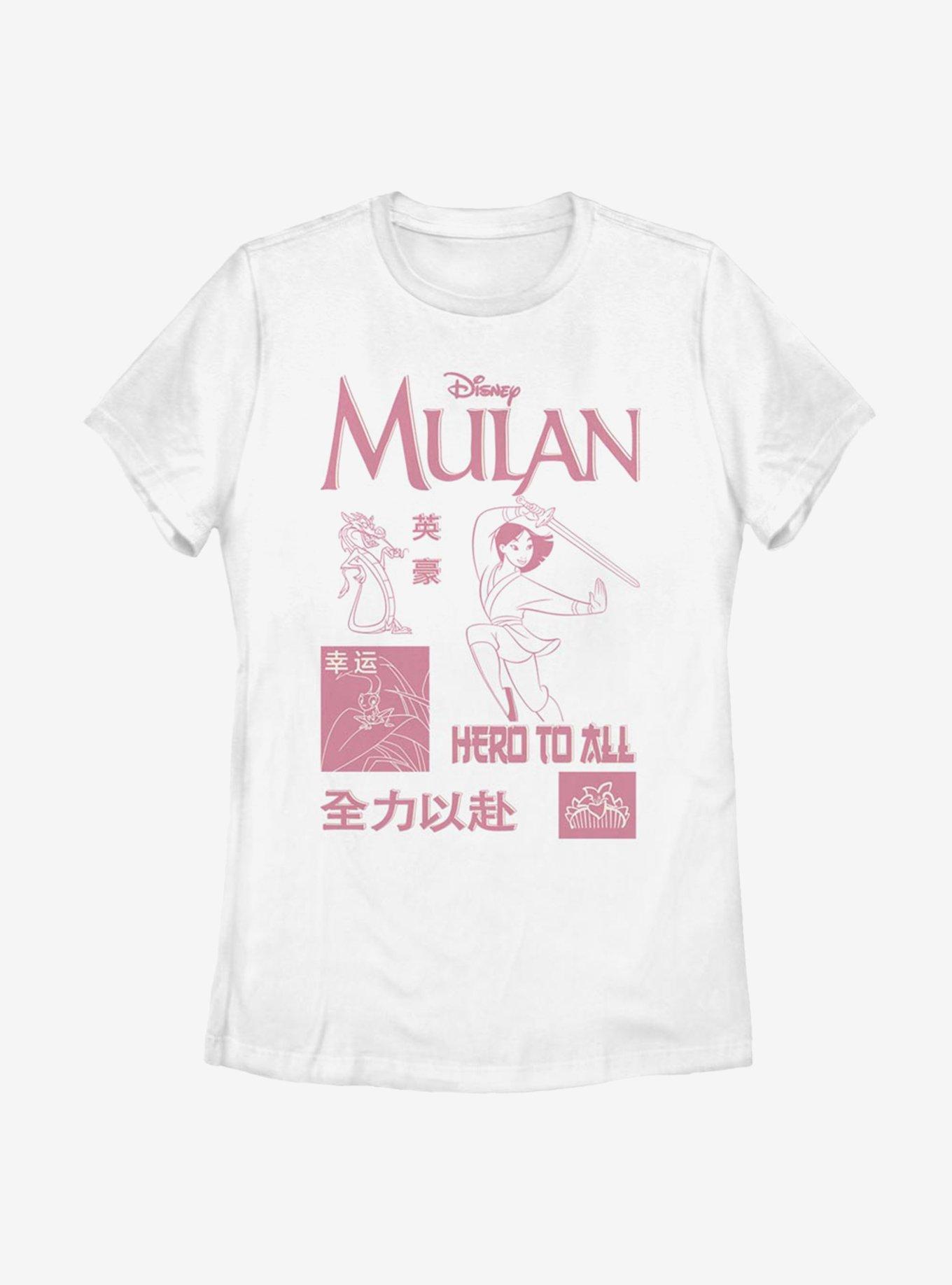 Disney Mulan Grid Womens T-Shirt, , hi-res