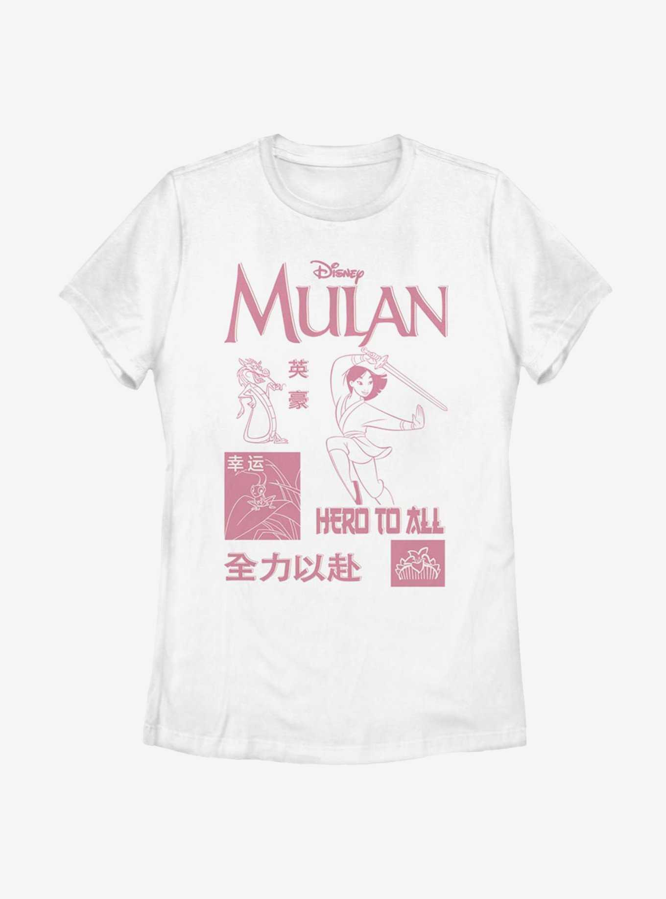 Disney Mulan Grid Womens T-Shirt, , hi-res