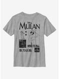 Disney Mulan Grid Youth T-Shirt, ATH HTR, hi-res