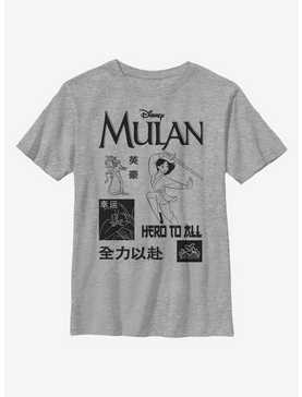 Disney Mulan Grid Youth T-Shirt, , hi-res