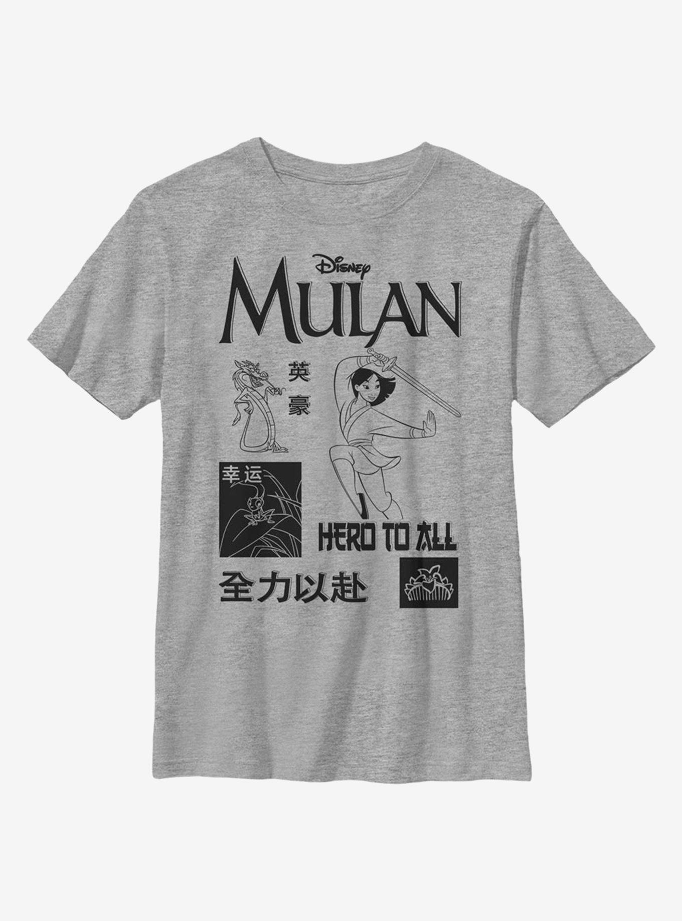 Disney Mulan Grid Youth T-Shirt, , hi-res