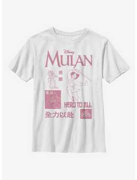 Disney Mulan Grid Youth T-Shirt, , hi-res