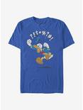 Disney Donald Duck Angry Donald Jump T-Shirt, ROYAL, hi-res