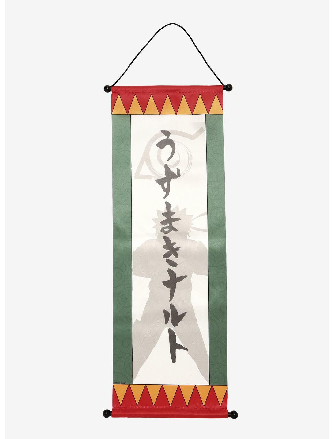 Naruto Shippuden Naruto Uzumaki Scroll Banner, , hi-res