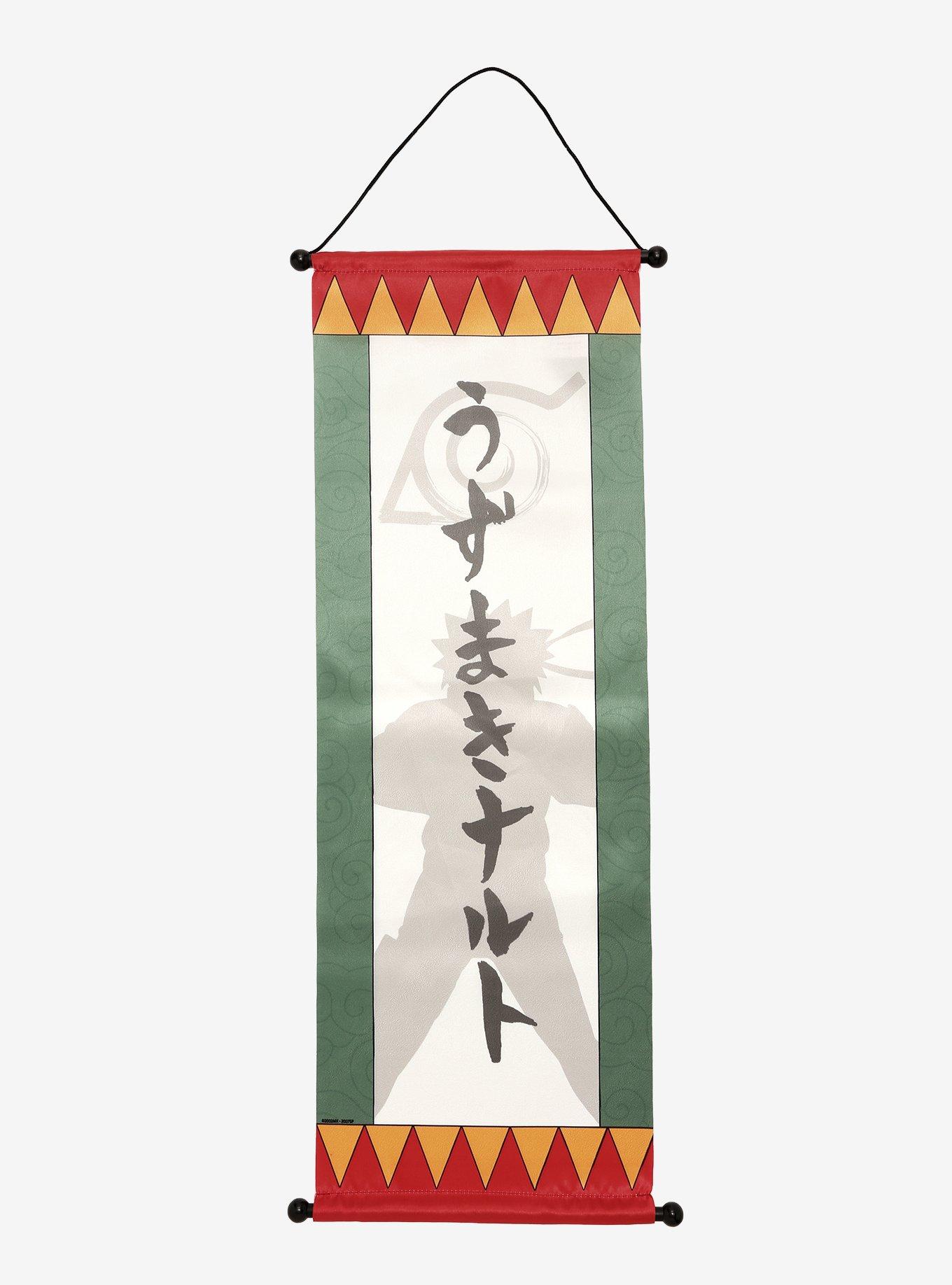 Naruto Shippuden Naruto Uzumaki Scroll Banner, , hi-res