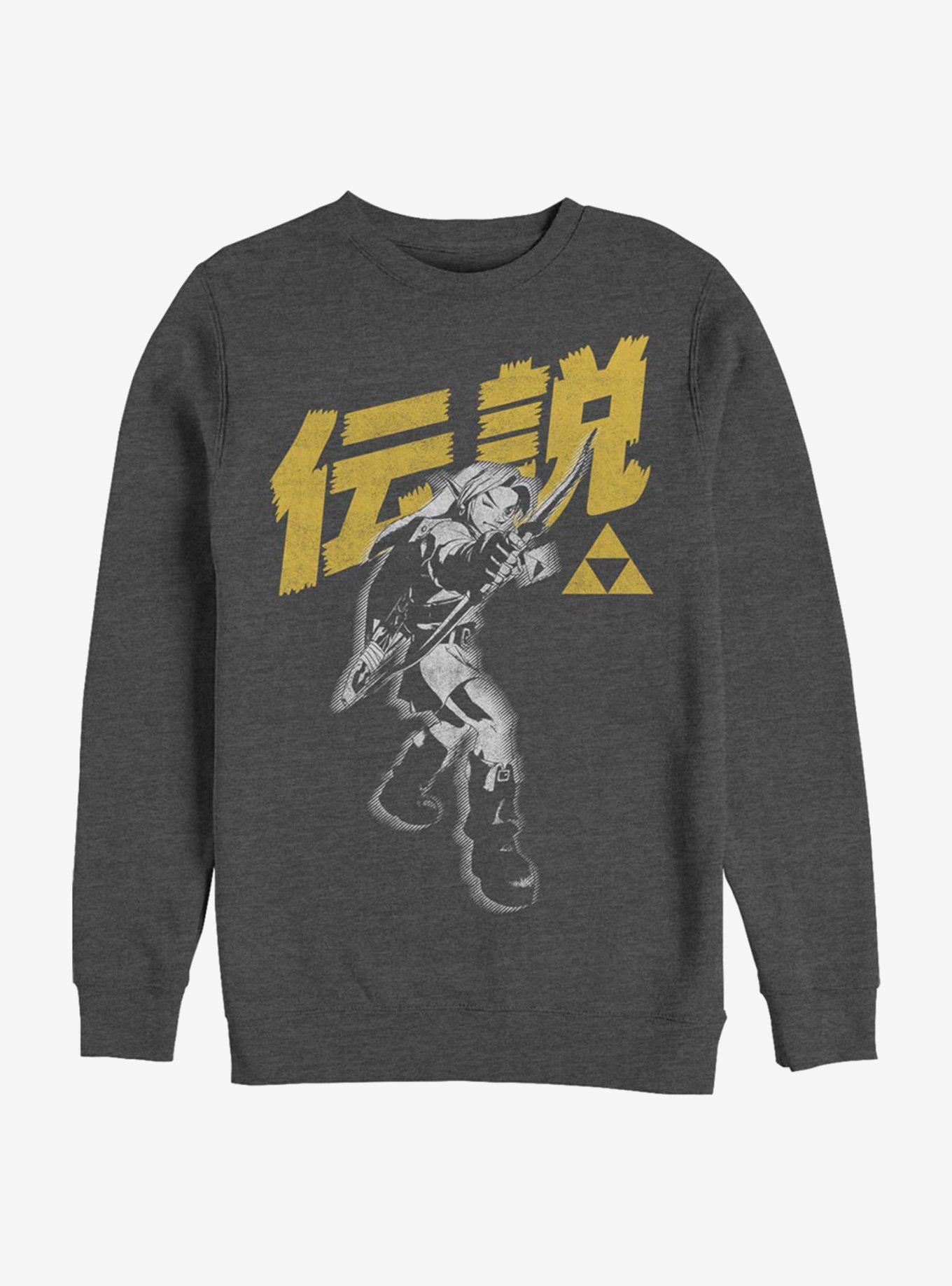 The Legend Of Zelda Bow Legend Crew Sweatshirt, CHAR HTR, hi-res