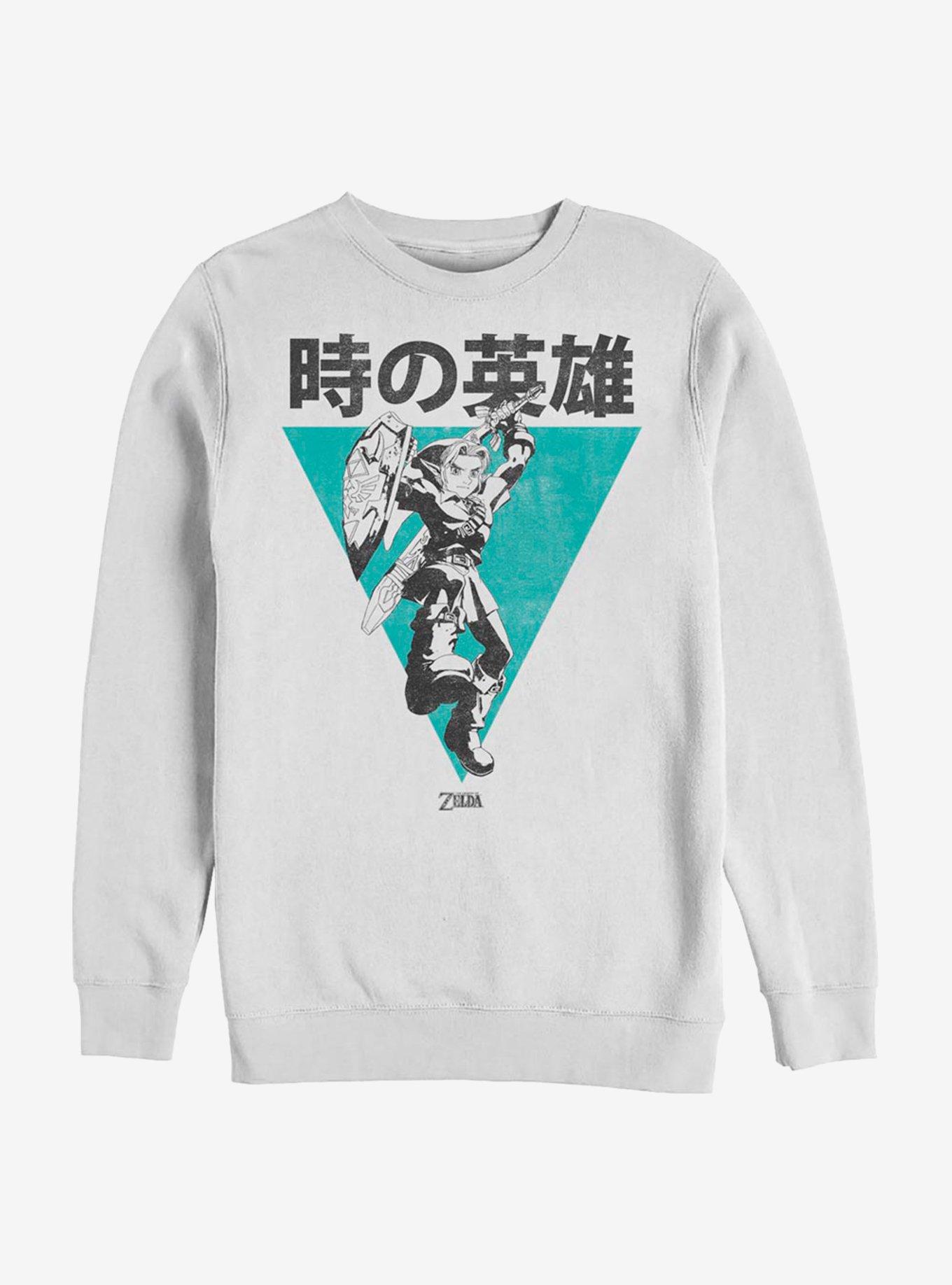 The Legend Of Zelda Hero Of Time Crew Sweatshirt, WHITE, hi-res