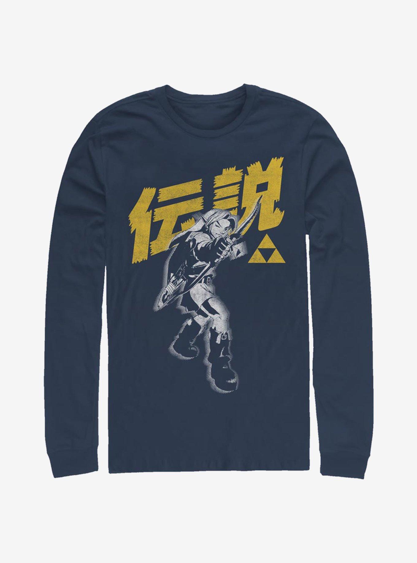 The Legend Of Zelda Bow Long-Sleeve T-Shirt