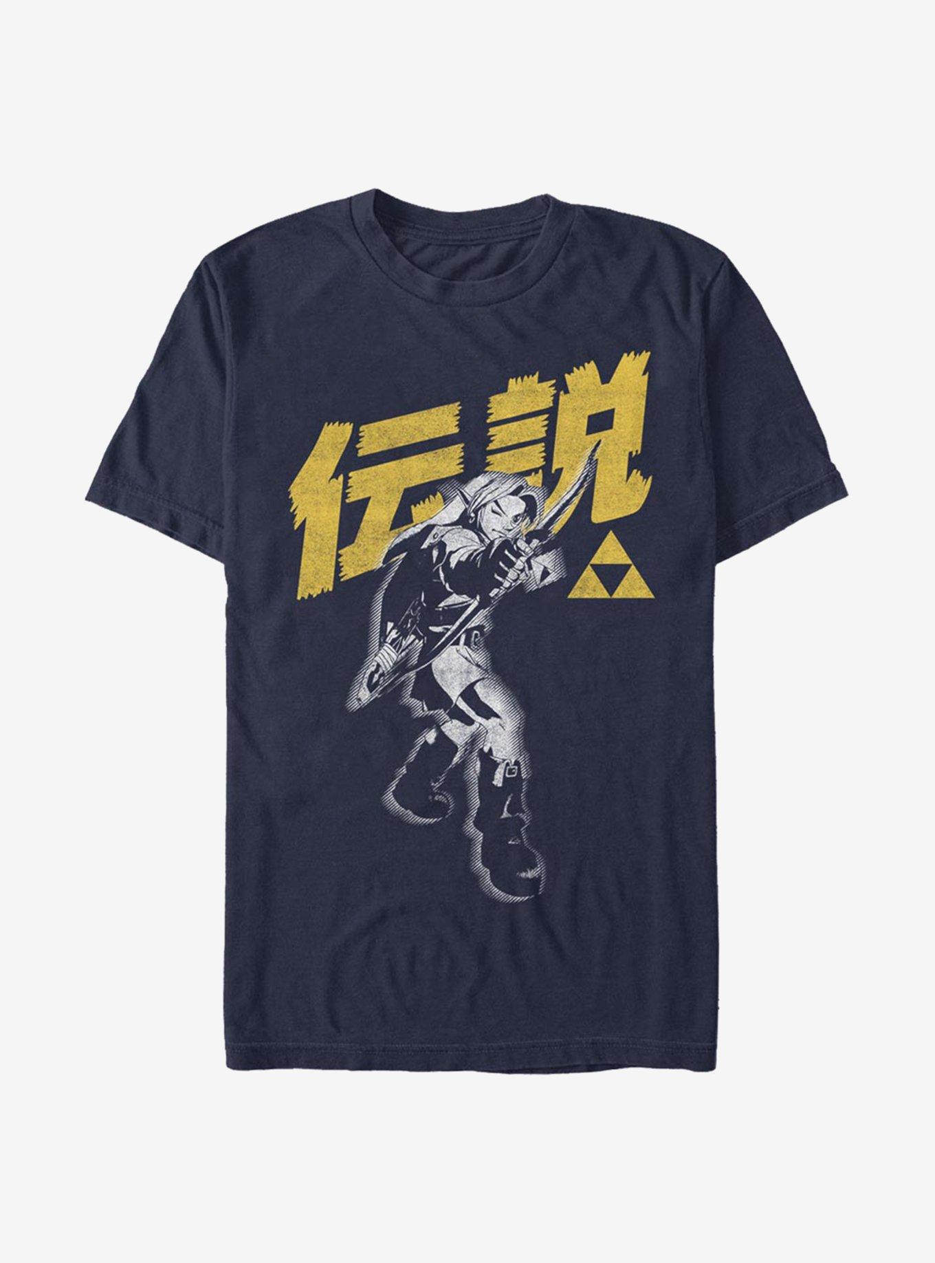 The Legend Of Zelda Bow Legend T-Shirt, NAVY, hi-res