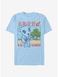 Animal Crossing Totakeke T-Shirt, LT BLUE, hi-res