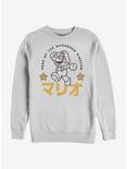 Nintendo Super Mario Japanese Text Sweatshirt, WHITE, hi-res