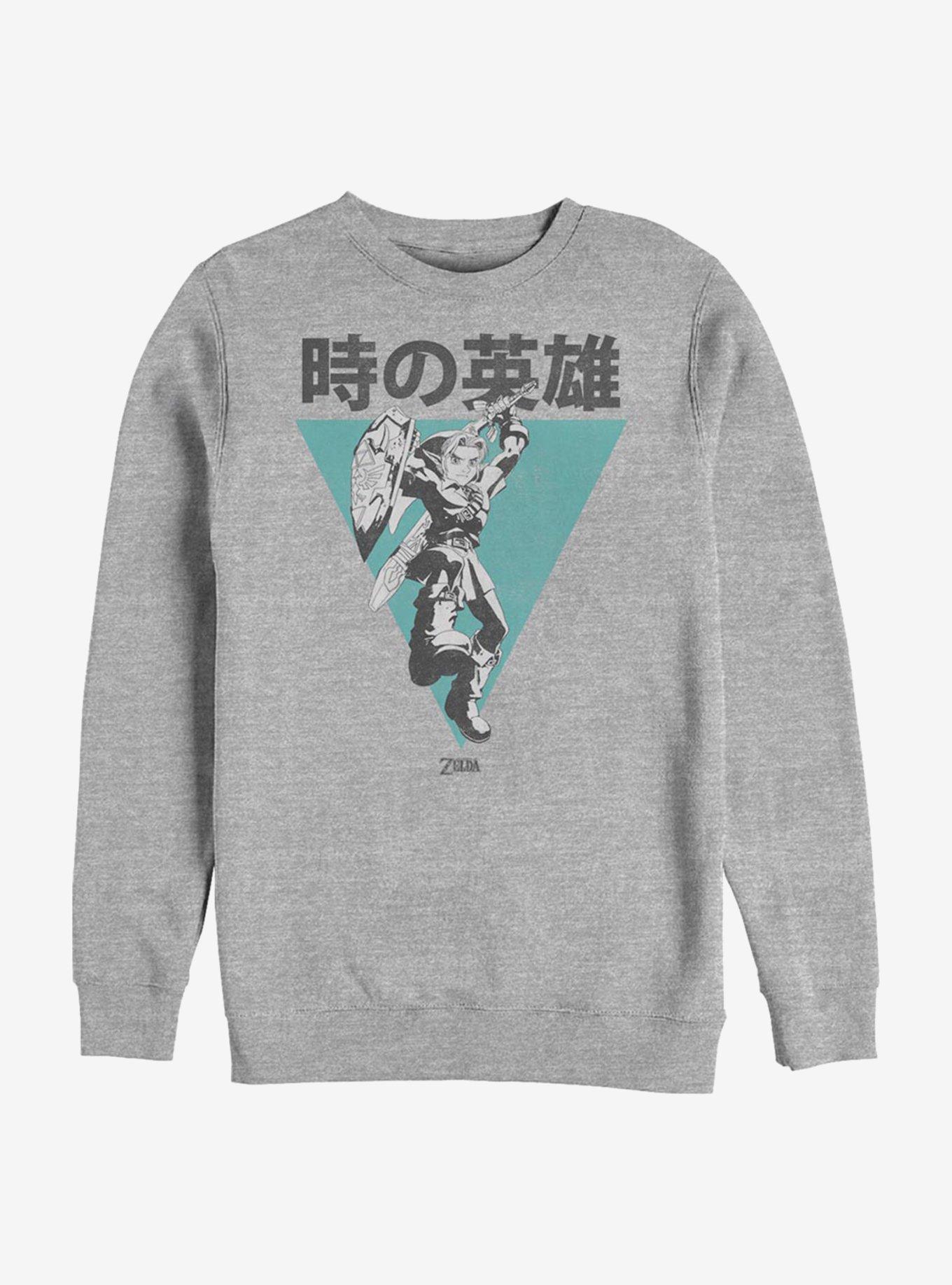 Nintendo The Legend Of Zelda Japanese Text Sweatshirt, , hi-res