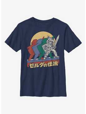 Nintendo The Legend Of Zelda Silhouette Youth T-Shirt, , hi-res