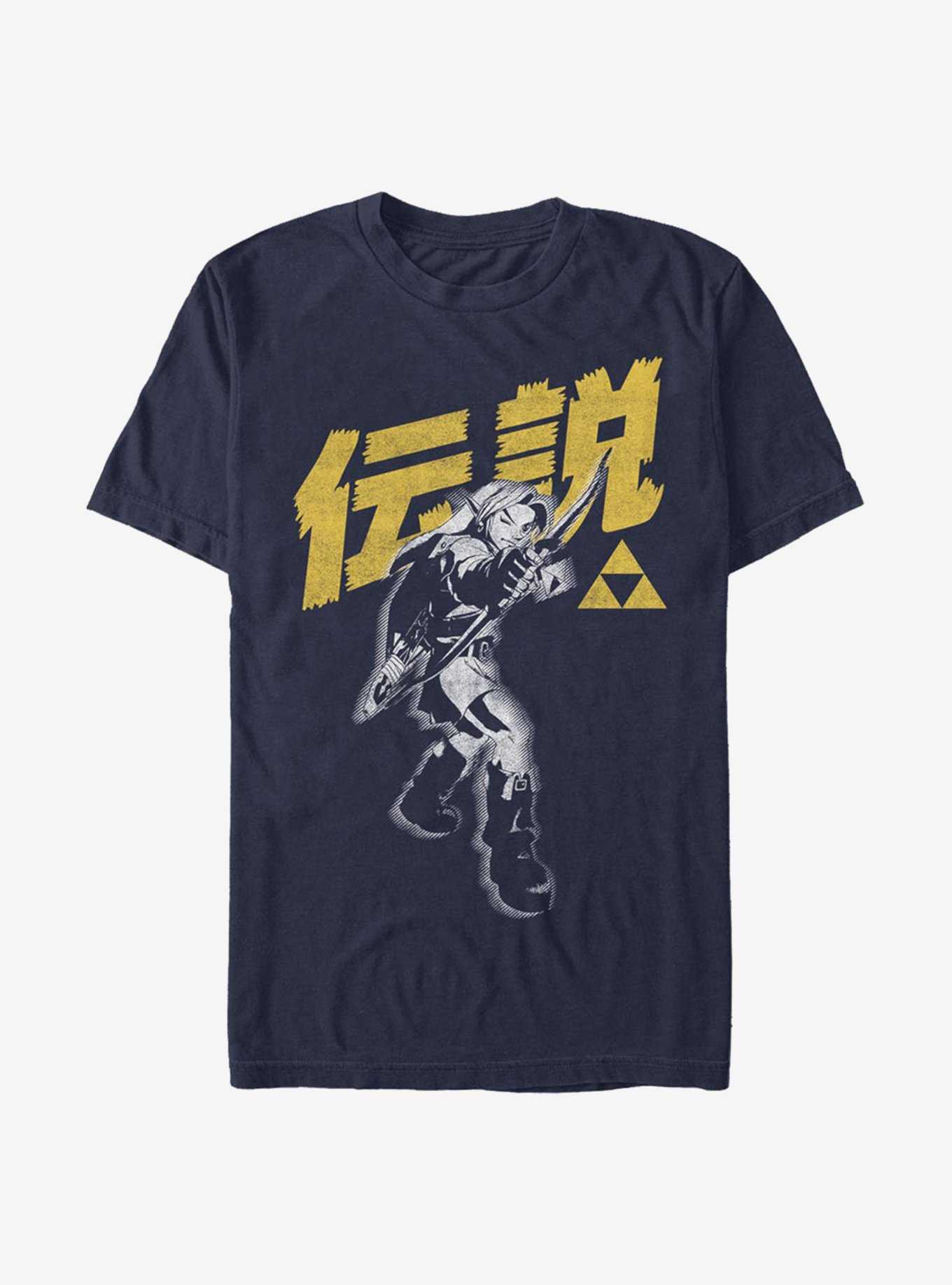 Nintendo The Legend Of Zelda Japanese Text T-Shirt, , hi-res
