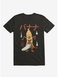 Yokai Banana T-Shirt, BLACK, hi-res