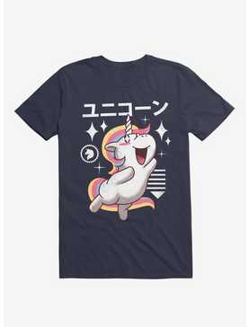Kawaii Unicorn T-Shirt, , hi-res