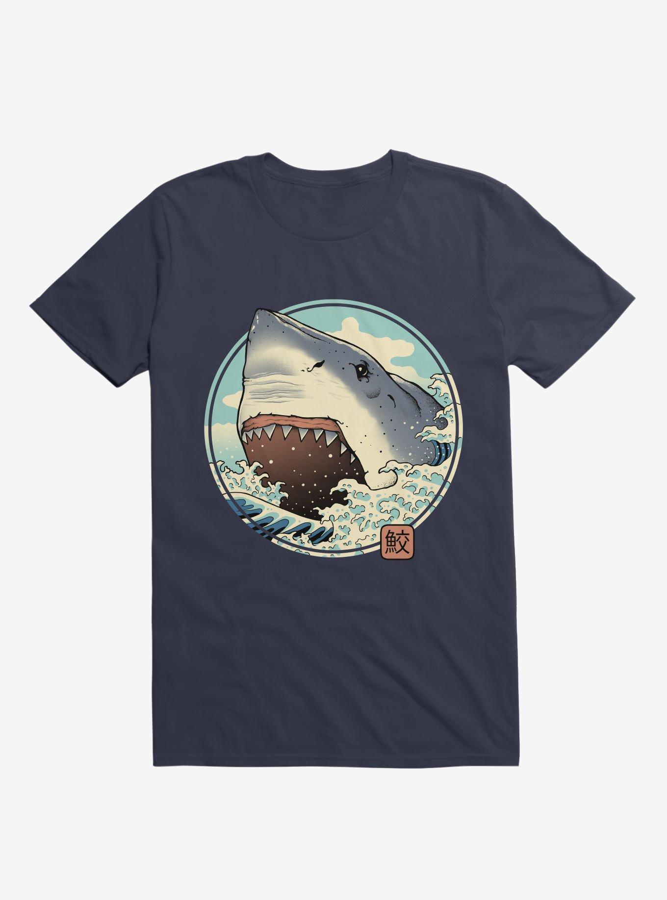Shark Attack! T-Shirt, , hi-res