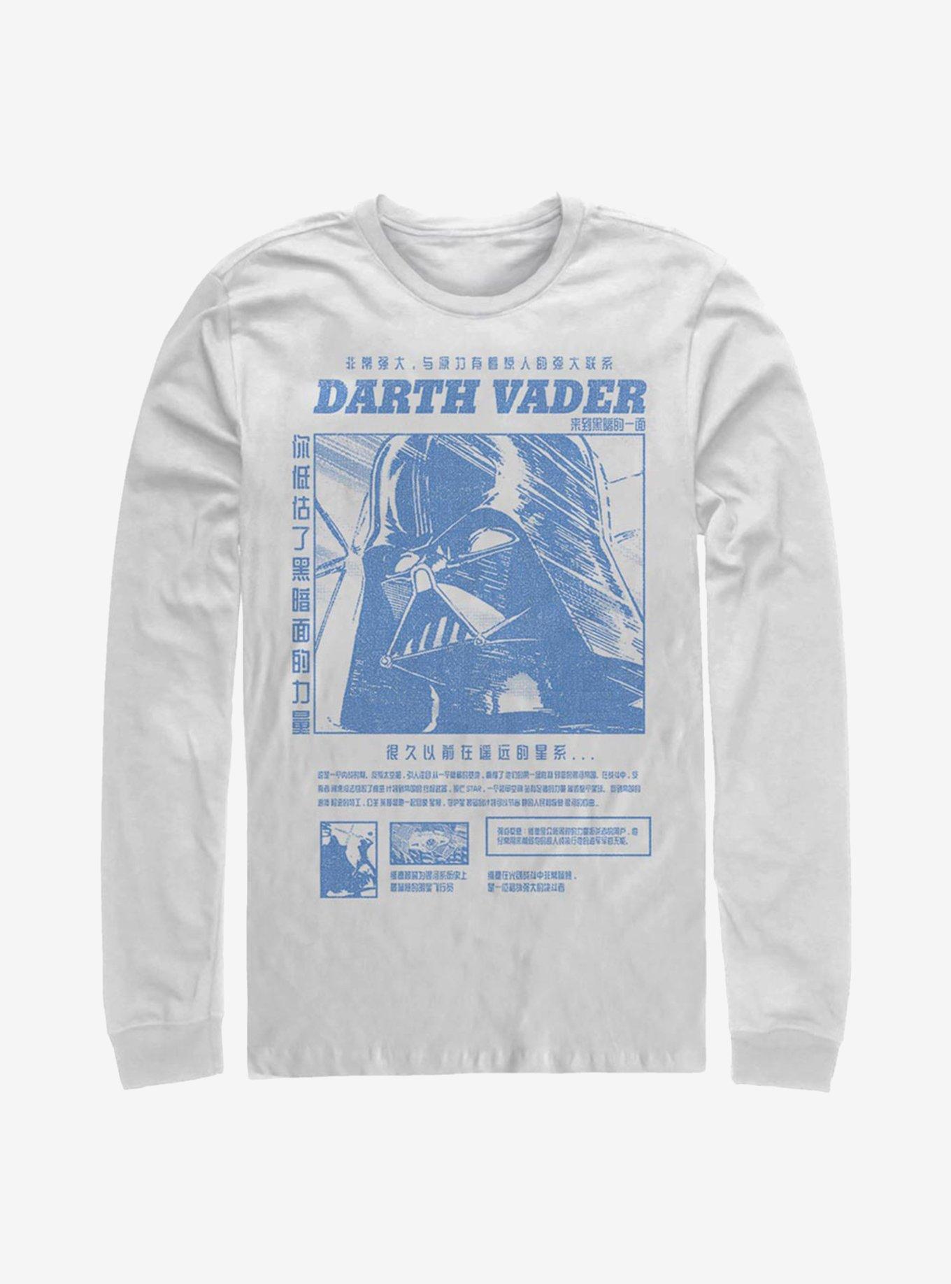 Star Wars Manga Vader Long-Sleeve T-Shirt, WHITE, hi-res