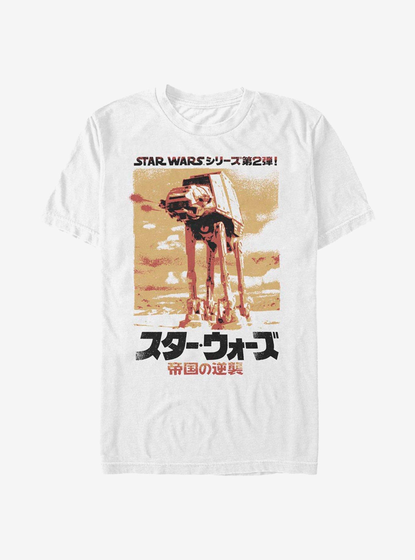 Star Wars Battle Zone T-Shirt, WHITE, hi-res