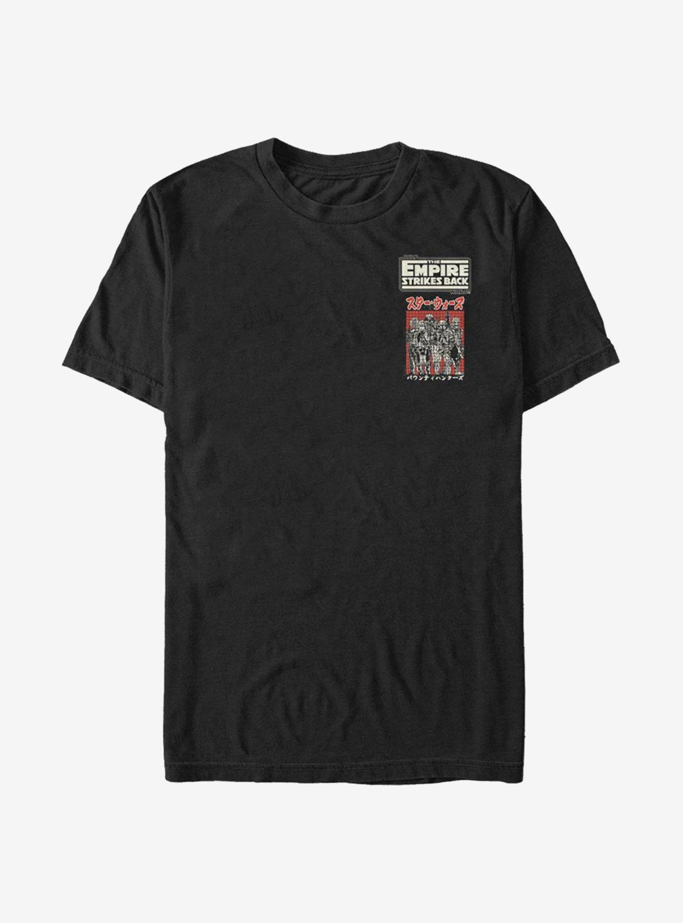 Star Wars Empire Strikes Back Logo T-Shirt