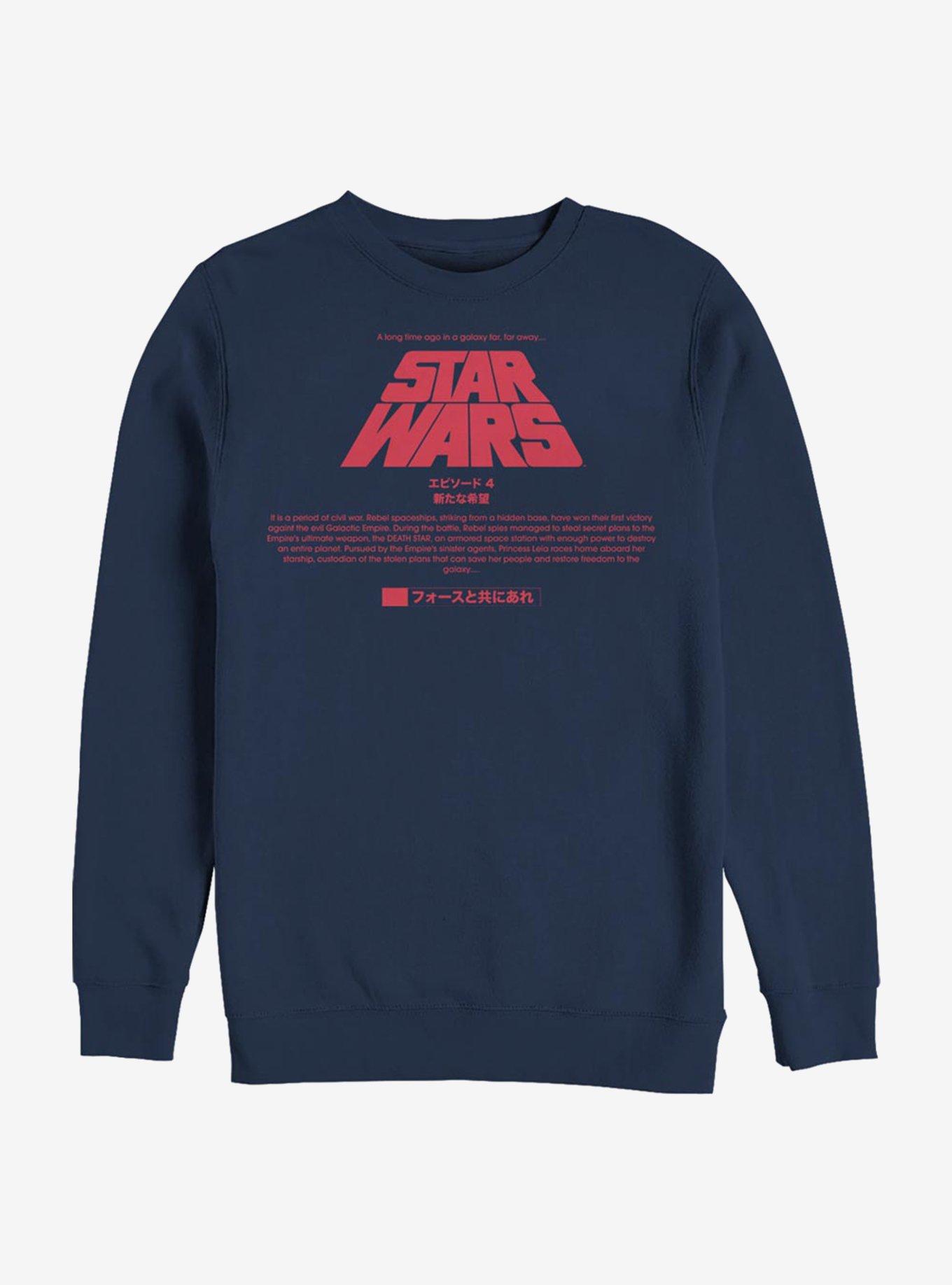 Star Wars Title Card Crew Sweatshirt, NAVY, hi-res