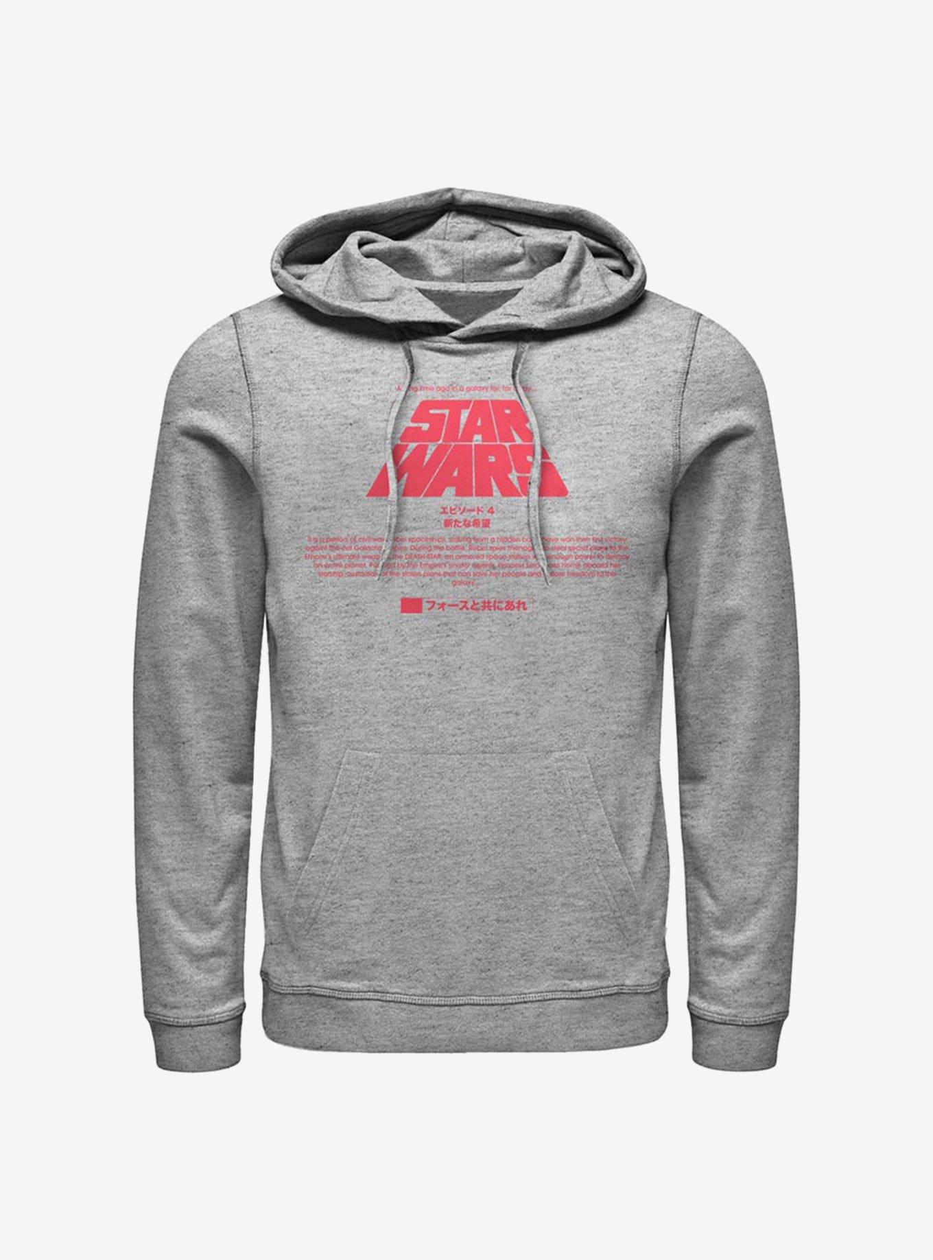 Star Wars Title Card Hoodie, ATH HTR, hi-res