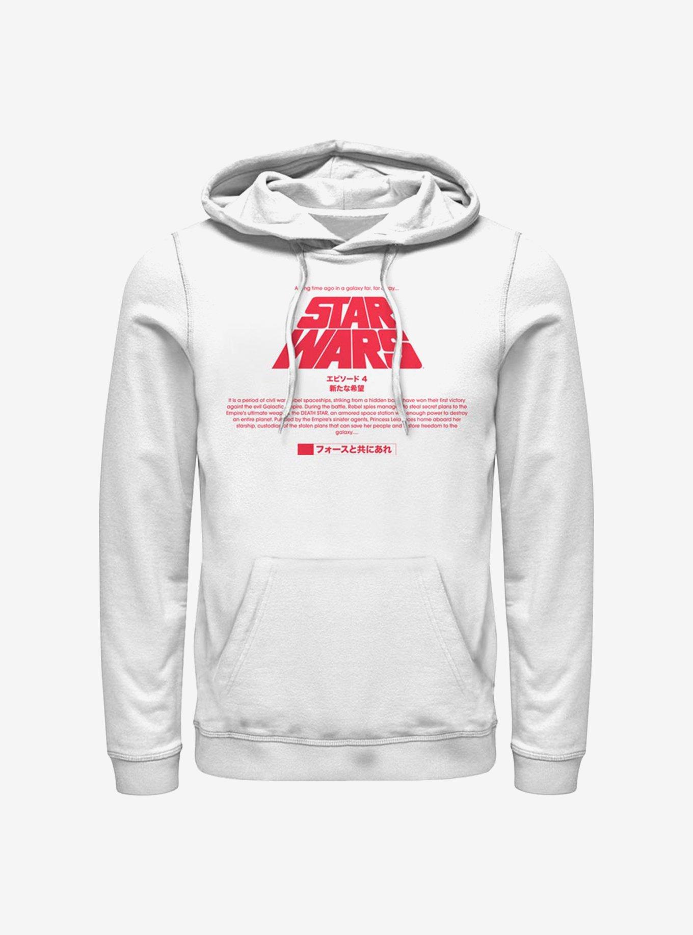 Star Wars Title Card Hoodie, WHITE, hi-res